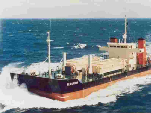 cargo ship cargo ship